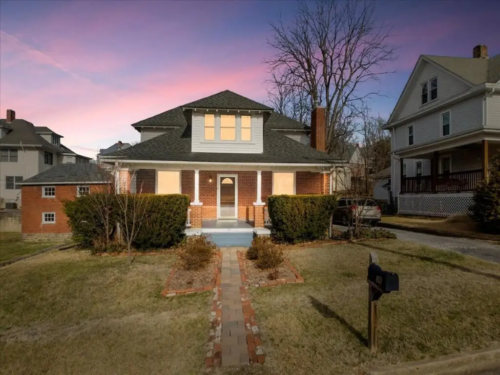 36 NW 8th St Nw, Pulaski, VA 24301 - #1