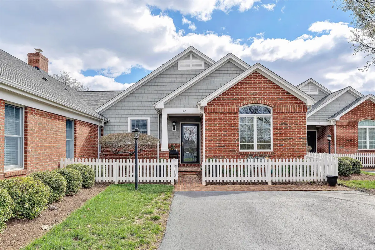 74 Village Green Dr, Penhook, VA 24137 - #1