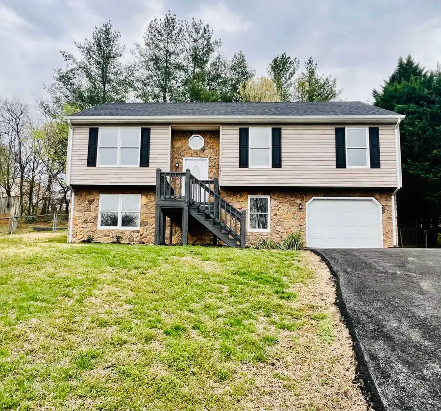 344 Elm St, Vinton, VA 24179 - #2