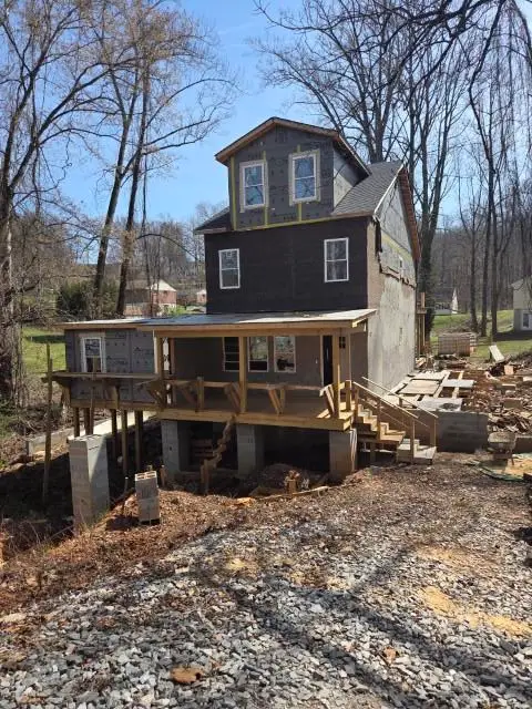 1213 Craigmont Dr, Lynchburg, VA 24501