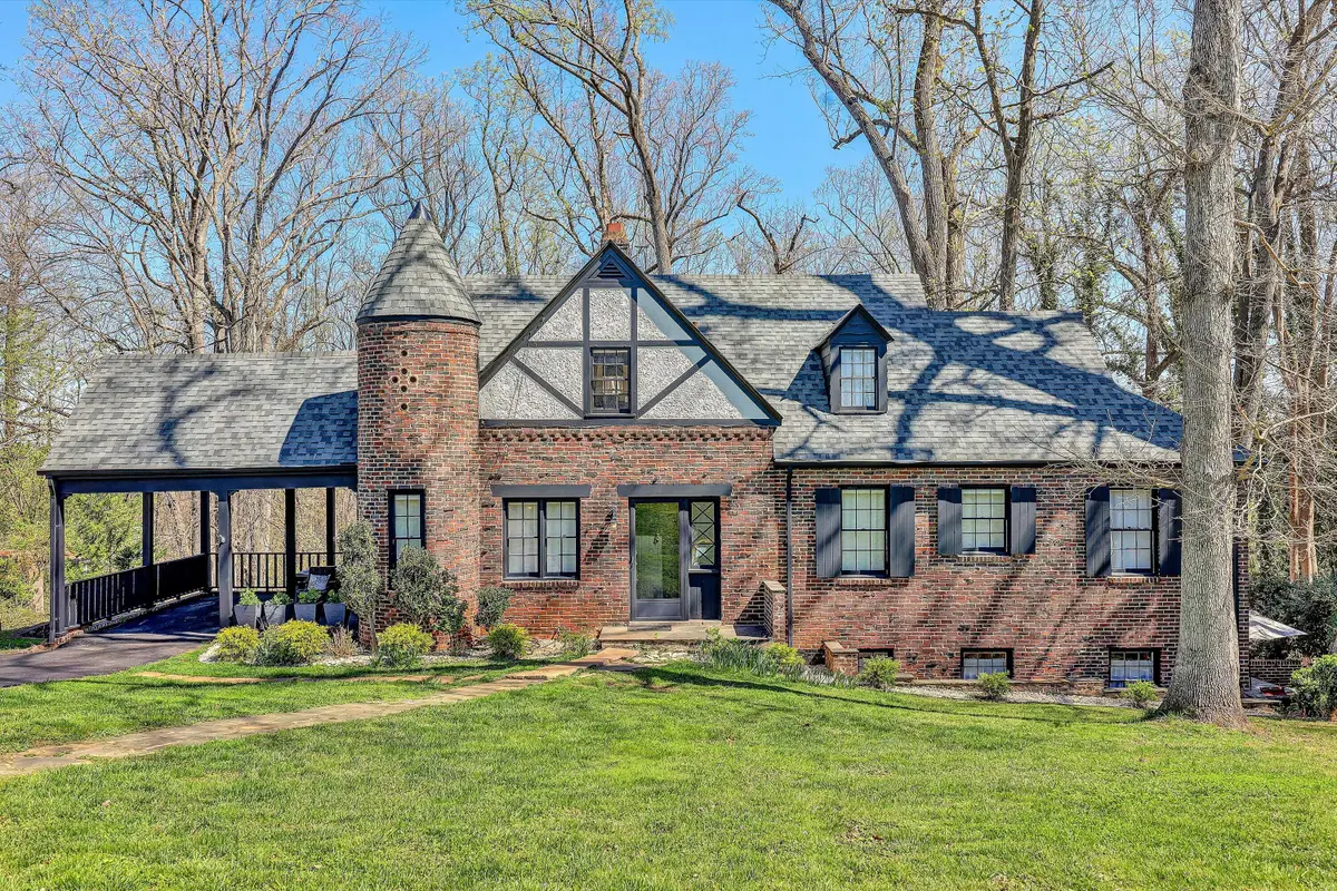 925 Mulberry Rd, Martinsville, VA 24112 - #1