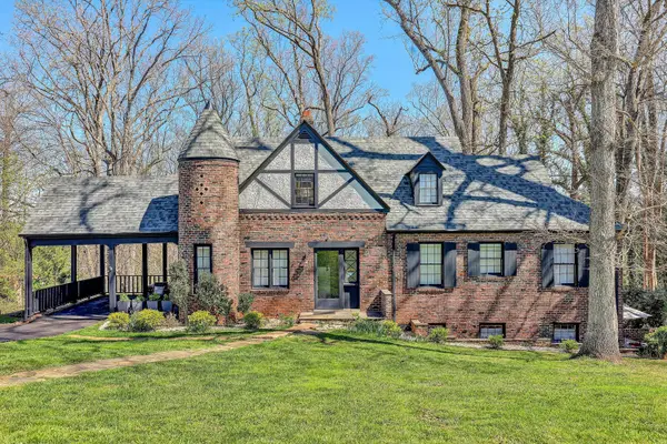 925 Mulberry Rd, Martinsville, VA 24112