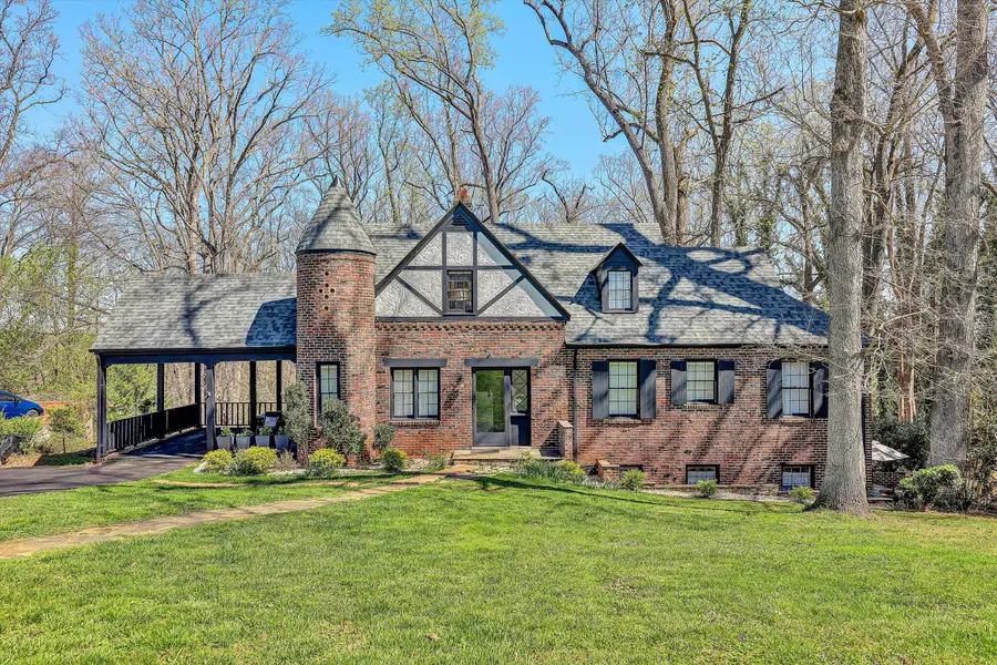 925 Mulberry Rd, Martinsville, VA 24112 - #2