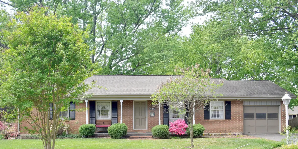 5114 Craun Ln, Roanoke, VA 24019 - #1