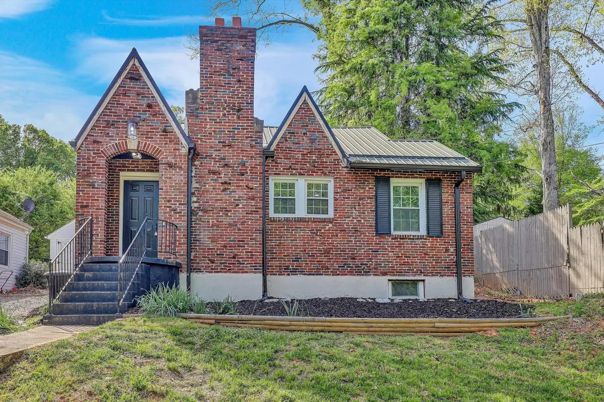 733 Craig St, Martinsville, VA 24112 - #1