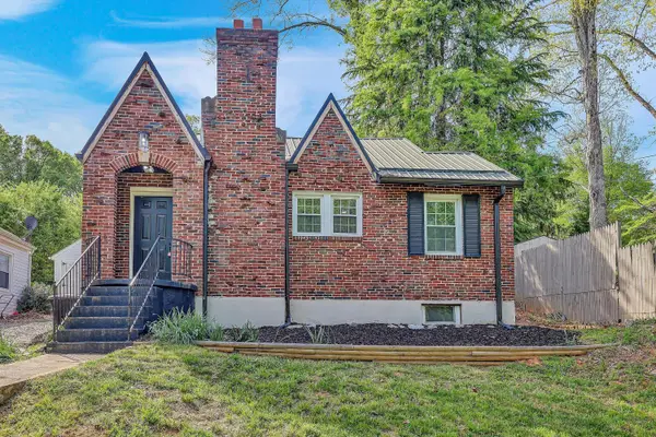 733 Craig St, Martinsville, VA 24112