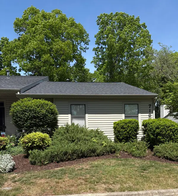 7198 Red Cedar Cir, Roanoke, VA 24019