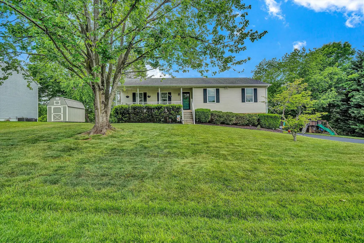 317 Drake Trl, Cloverdale, VA 24077 - #1