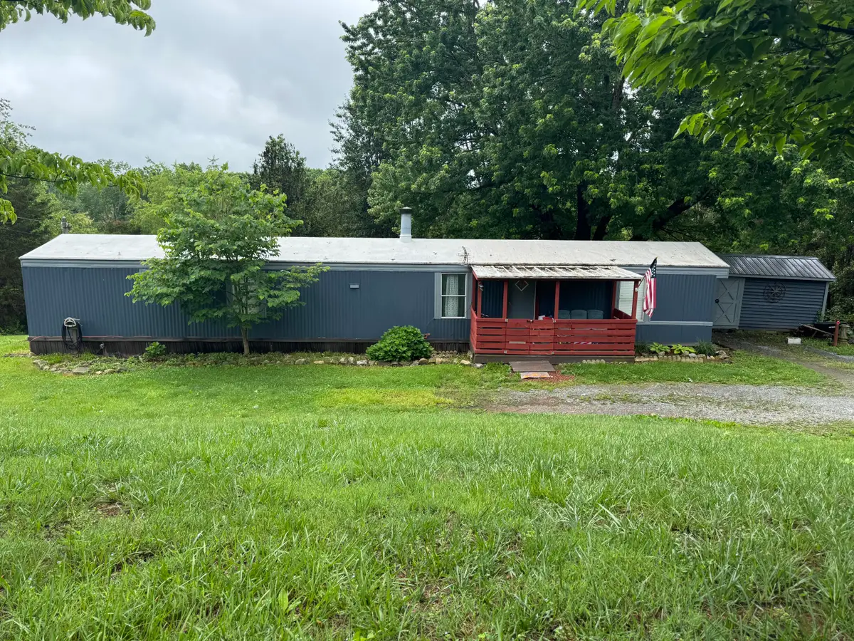 105 Idleway Ct, Vinton, VA 24179 - #1