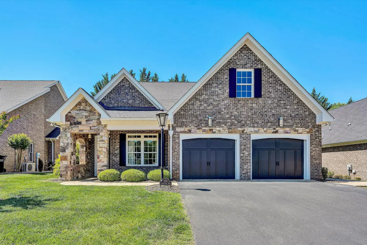 224 Stonecreek Way, Roanoke, VA 24019 - #1