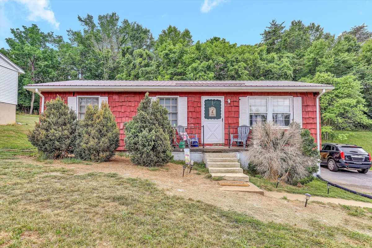 855 Southland Dr, Martinsville, VA 24112 - #1