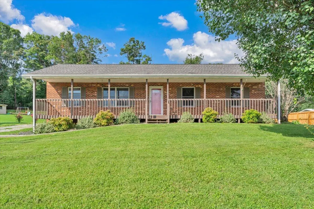159 Highfield Cir, Rocky Mount, VA 24151 - #1
