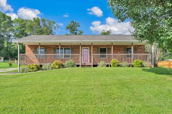 159 Highfield Cir, Rocky Mount, VA 24151