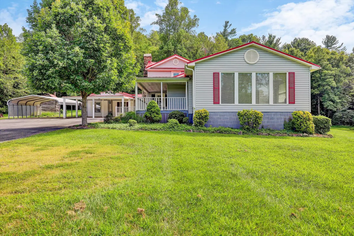 3668 Virgil H Goode Hwy, Rocky Mount, VA 24151 - #1