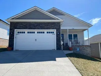1105 Emerald Crest, Bedford, VA 24523 - #1