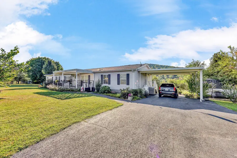 28 Chestnut Tree, Martinsville, VA 24112 - #2