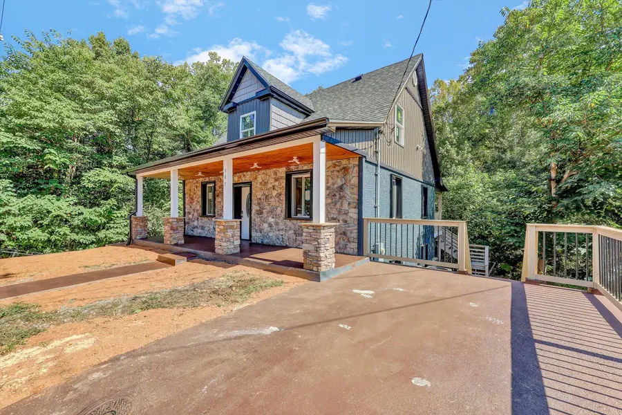 307 Greyson, Martinsville, VA 24112 - #3