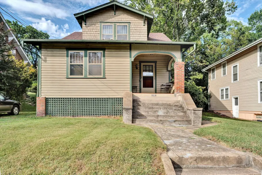 919 Howbert, Roanoke, VA 24015 - #2