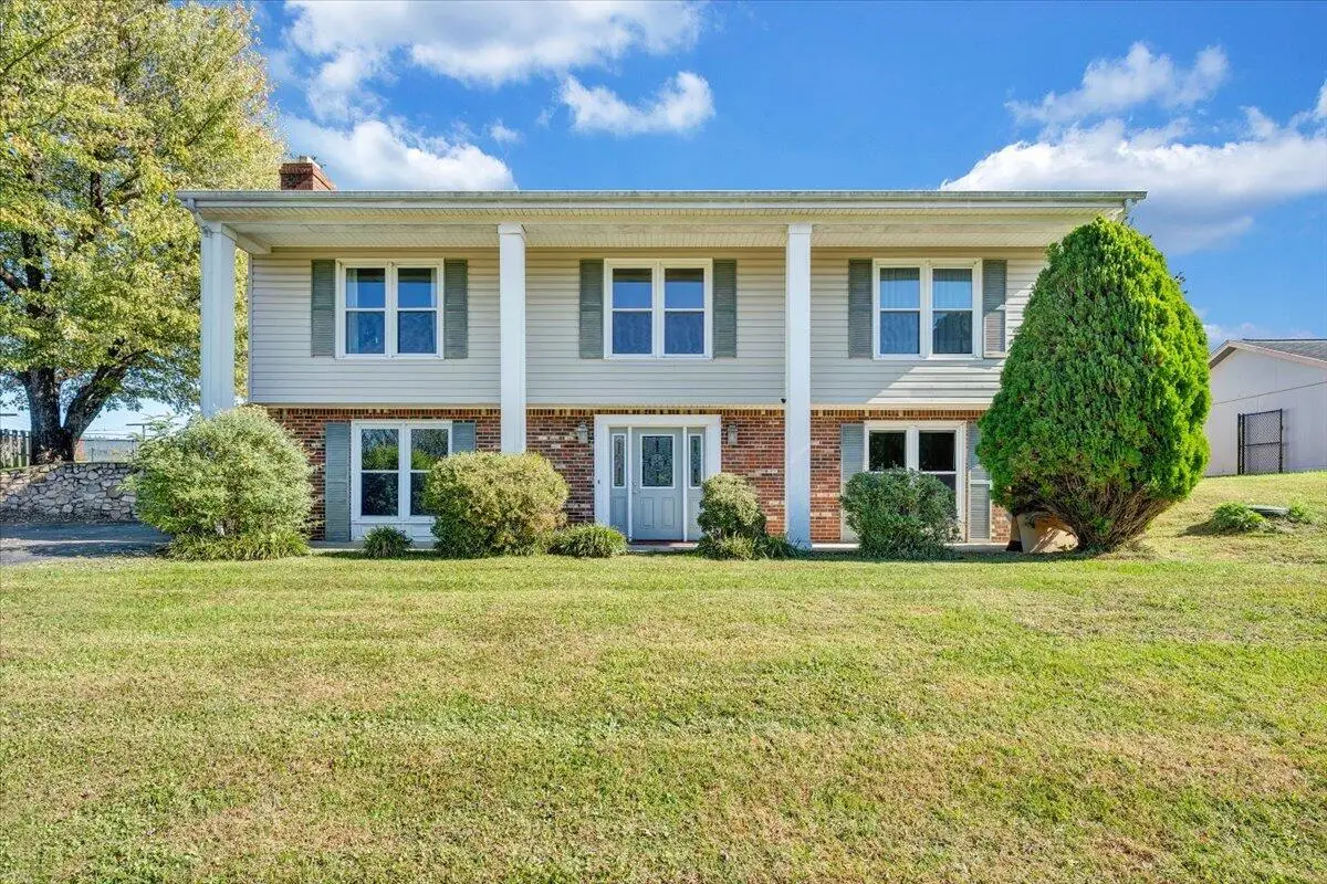 568 Knollwood, Troutville, VA 24175 - #1