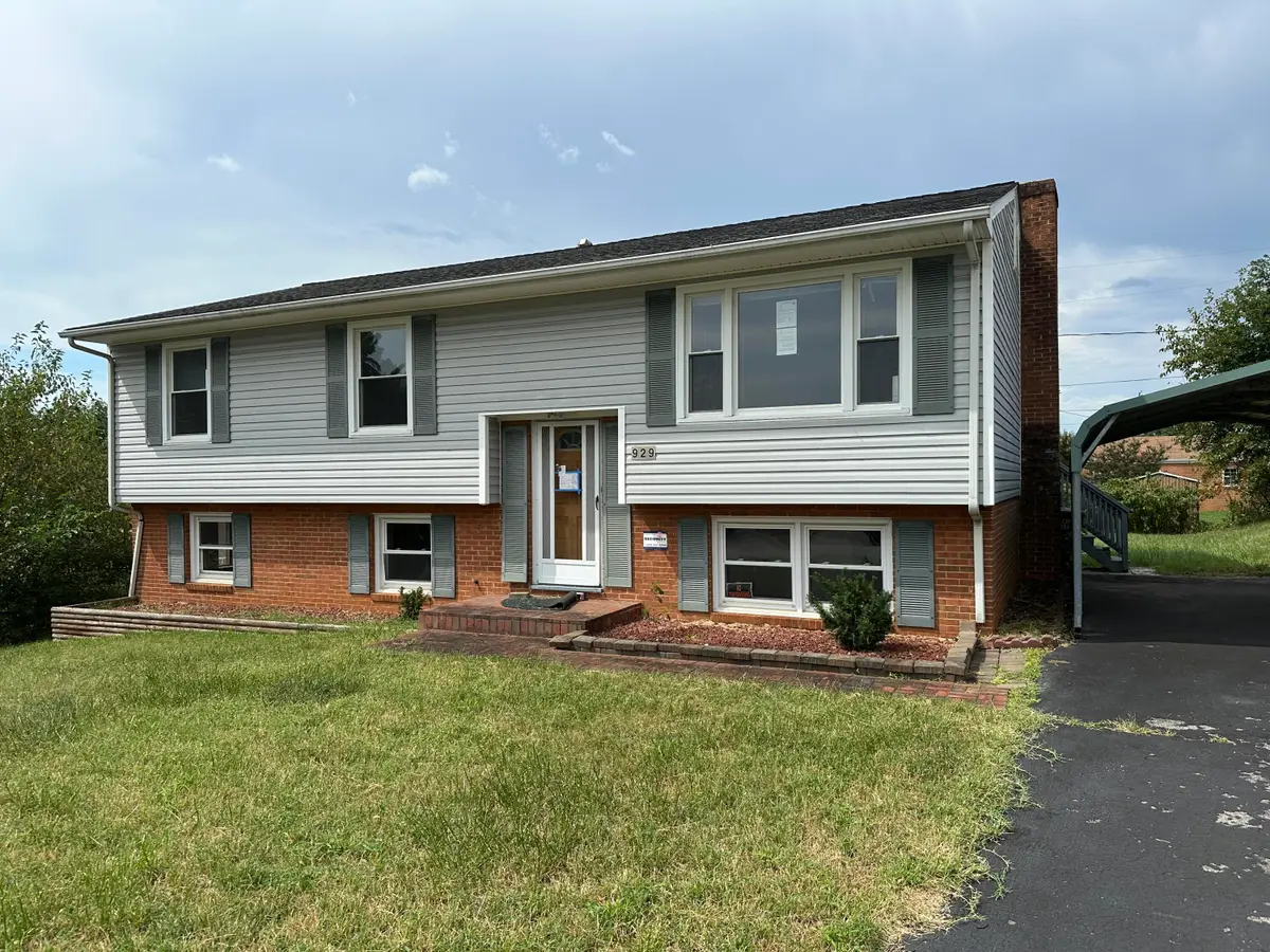 929 Citadel, Salem, VA 24153 - #1