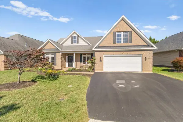 2020 River Ridge, Salem, VA 24153