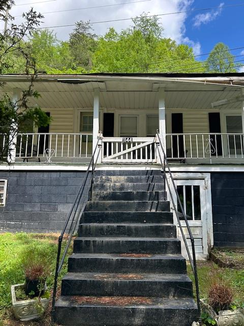 1144 Fairview Road, Duffield, VA 24244 - Image #1