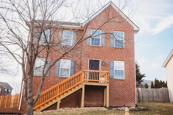 5 Camellia Ln NW, Christiansburg, VA 24073