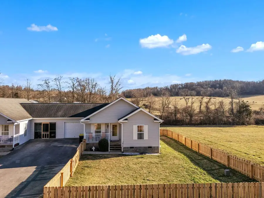 18408 Fortunes Way, Wilson, VA 24210 - #2