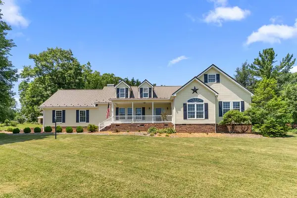 1365 Doe Run Road, Hillsville, VA 24343