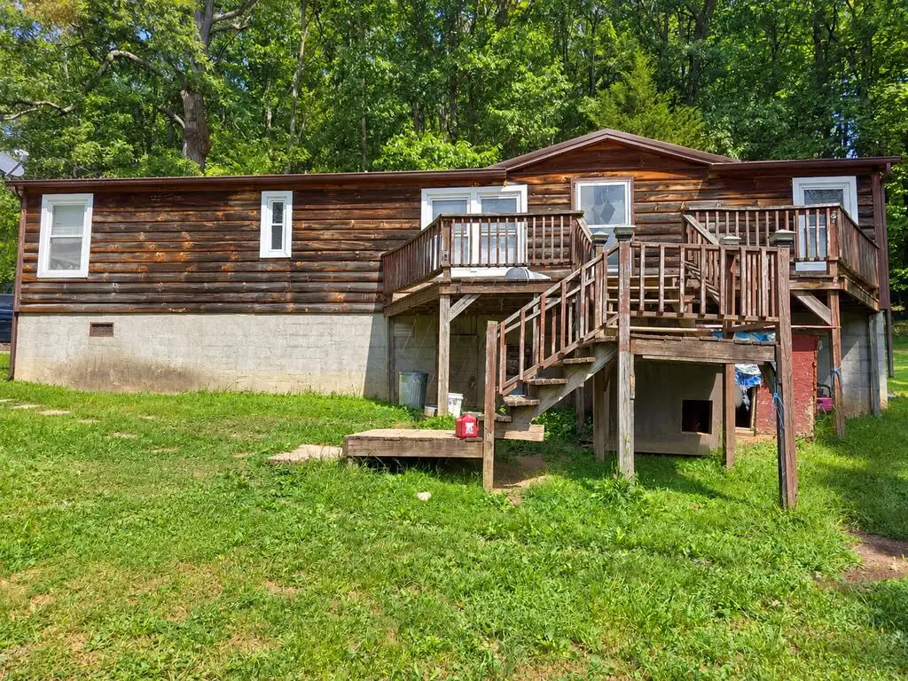 195 Chestnut Drive, Princeton, WV 24739 - #1