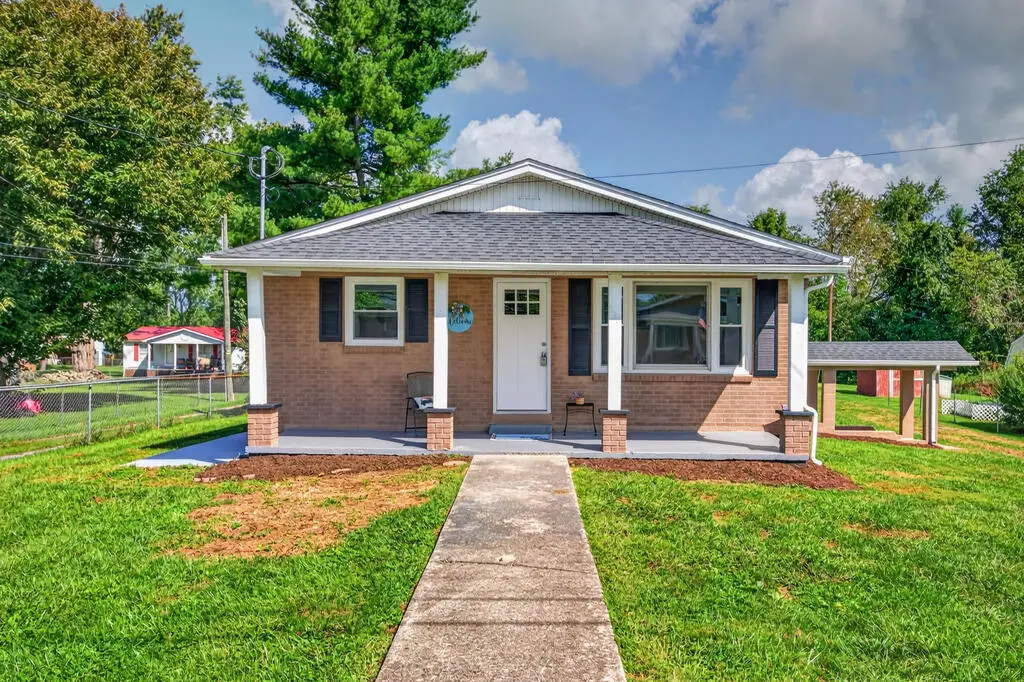 539 Friendly Circle, Marion, VA 24354 - #1