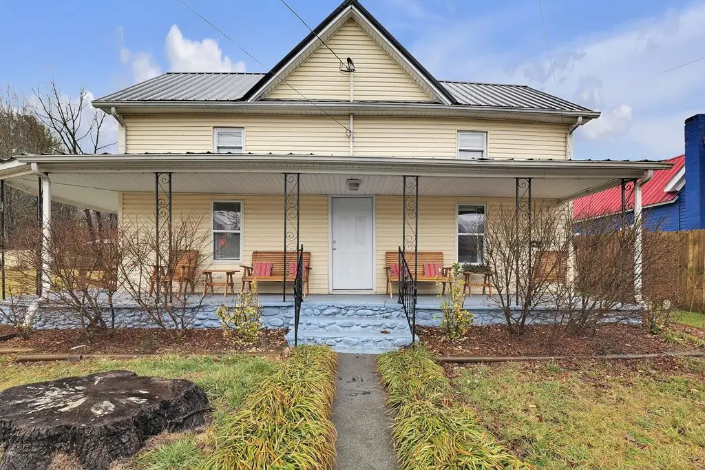 222 Douglas Dr, Damascus, VA 24236 - Image #1