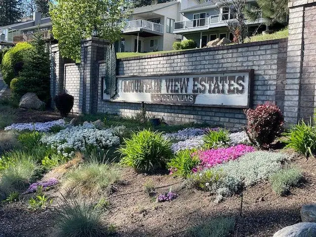 5301 N Argonne Ln #4, Spokane, WA 99212 - #3