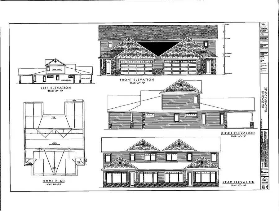 11935 Hwy 42 #5, Ellison Bay, WI 54210 - #2