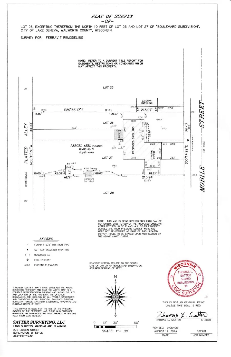 Lt26 Mobile St, Lake Geneva, WI 53147 - Image #2