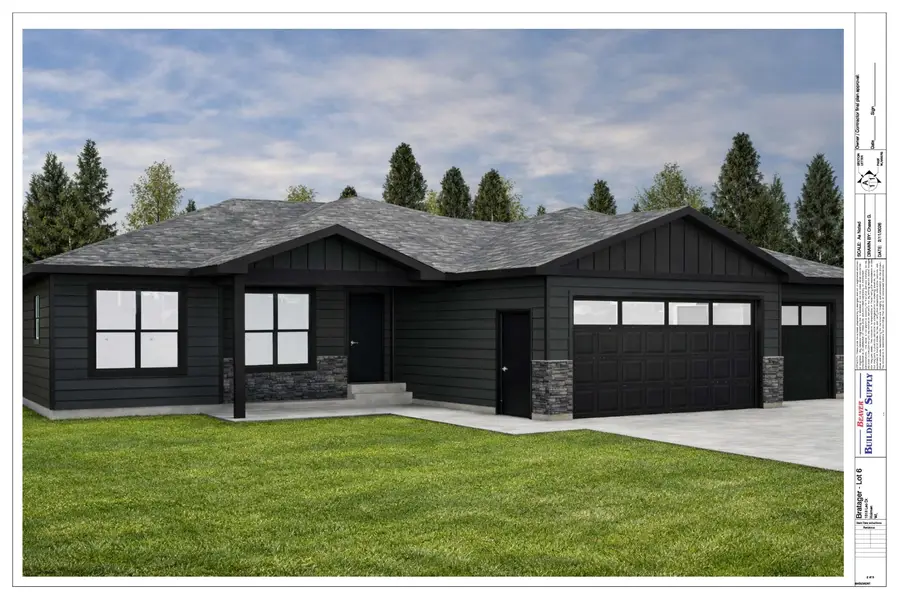 1313 Leo Dr, Holmen, WI 54636 - #2