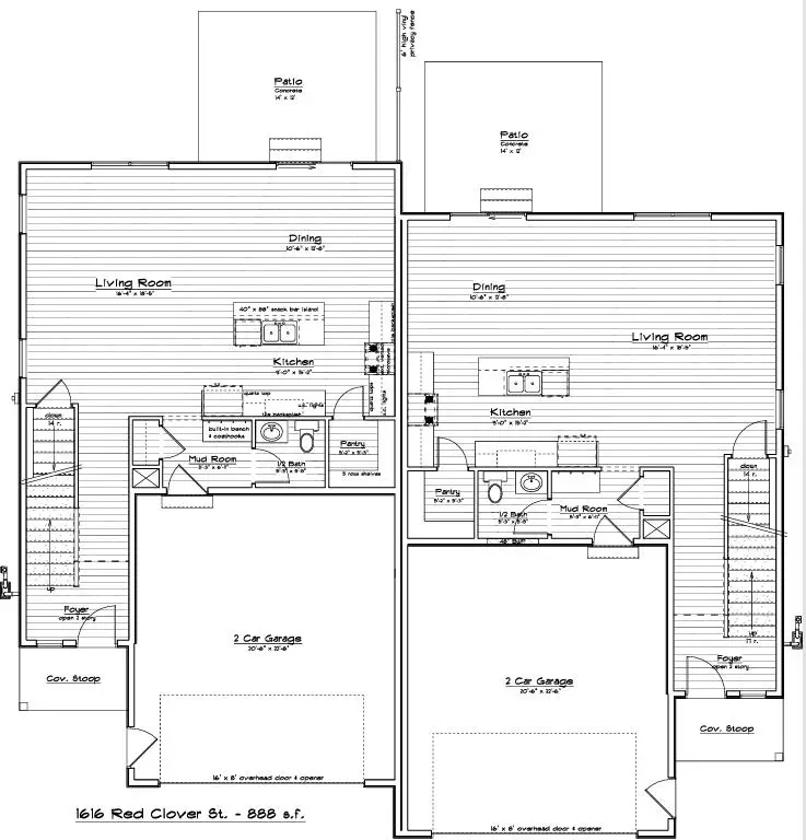 1632 Red Clover St, Holmen, WI 54636 - #3