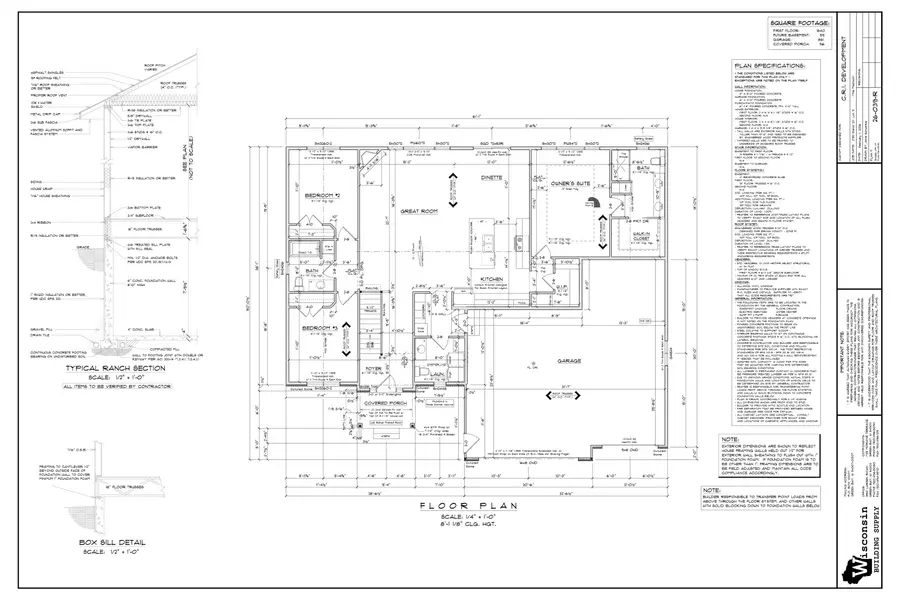 2782 Stelor Drive, Green Bay, WI 54311 - #3
