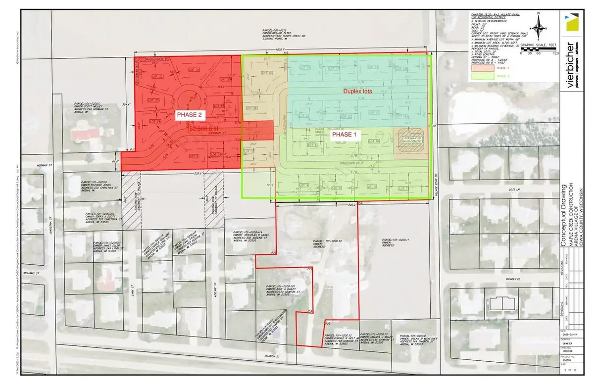 107B Sharon Street, Arena, WI 53503 - Image #1