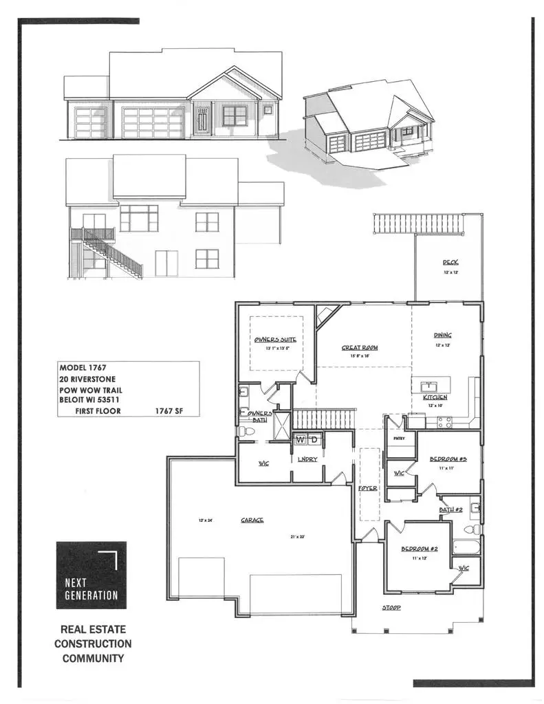 2355 Pow Wow Trail, Beloit, WI 53511 - #2