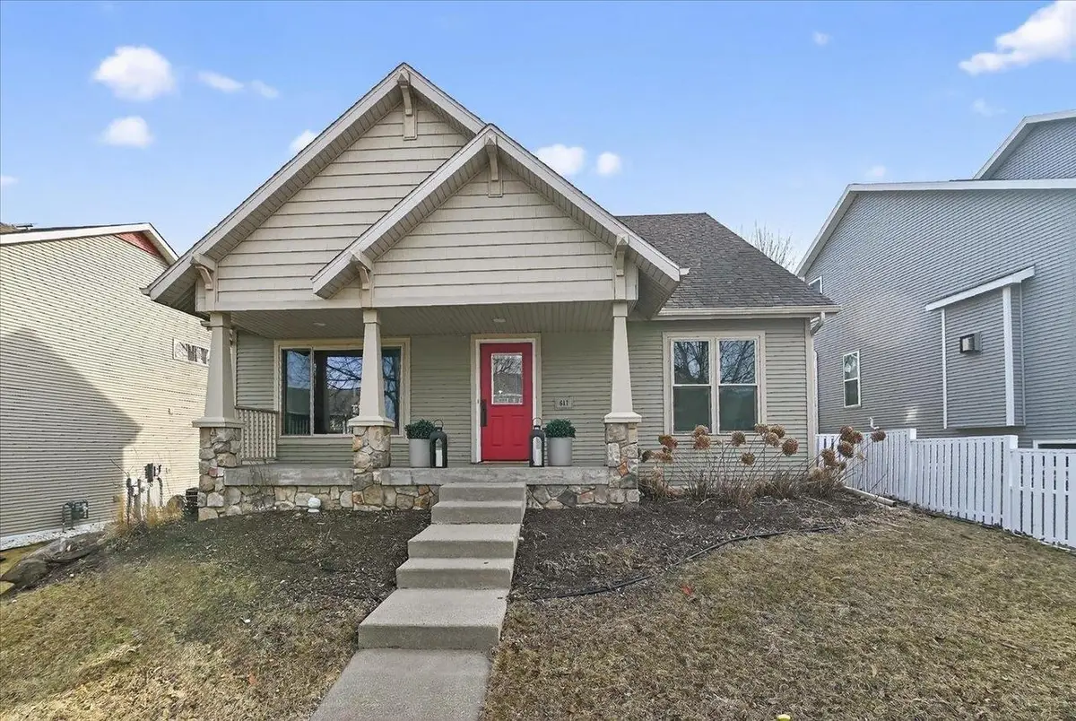 617 Orion Trail, Madison, WI 53718 - #1