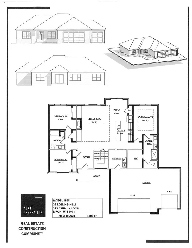 333 Drumlin Loop, Ripon, WI 54971 - #2