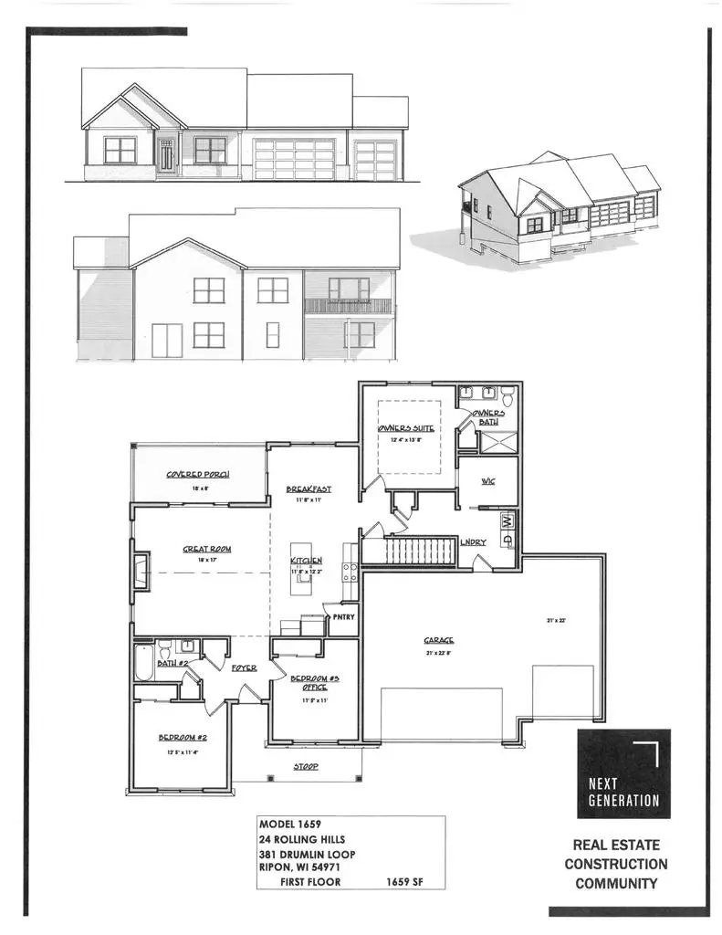 381 Drumlin Loop, Ripon, WI 54971 - #2