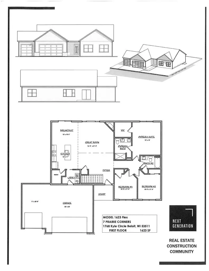 1768 Kyle Circle, Beloit, WI 53511 - #2