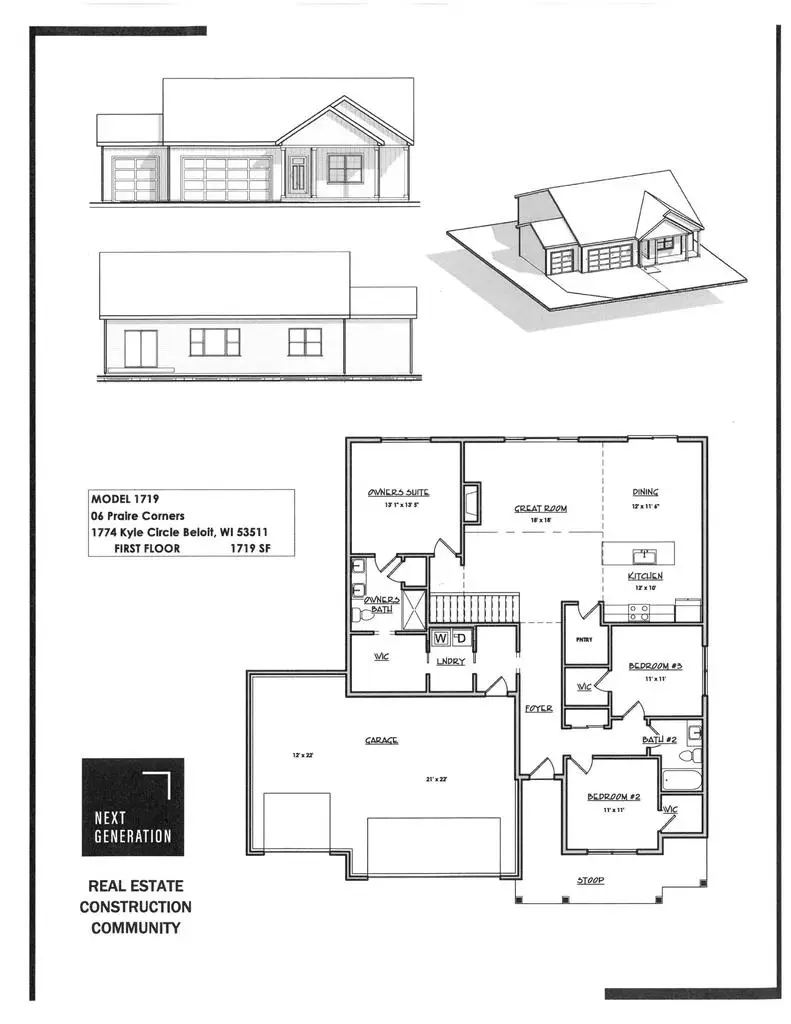 1774 Kyle Circle, Beloit, WI 53511 - #2