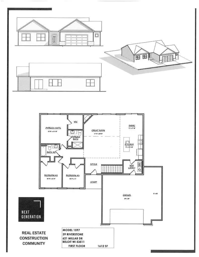 621 Millar Drive, Beloit, WI 53511 - #2