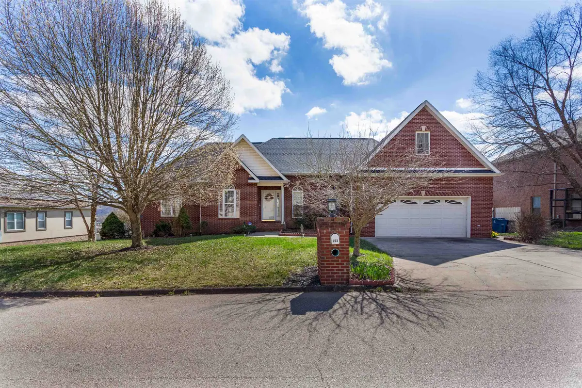 203 Private Road 574, Proctorville, OH 45669 - Image #1