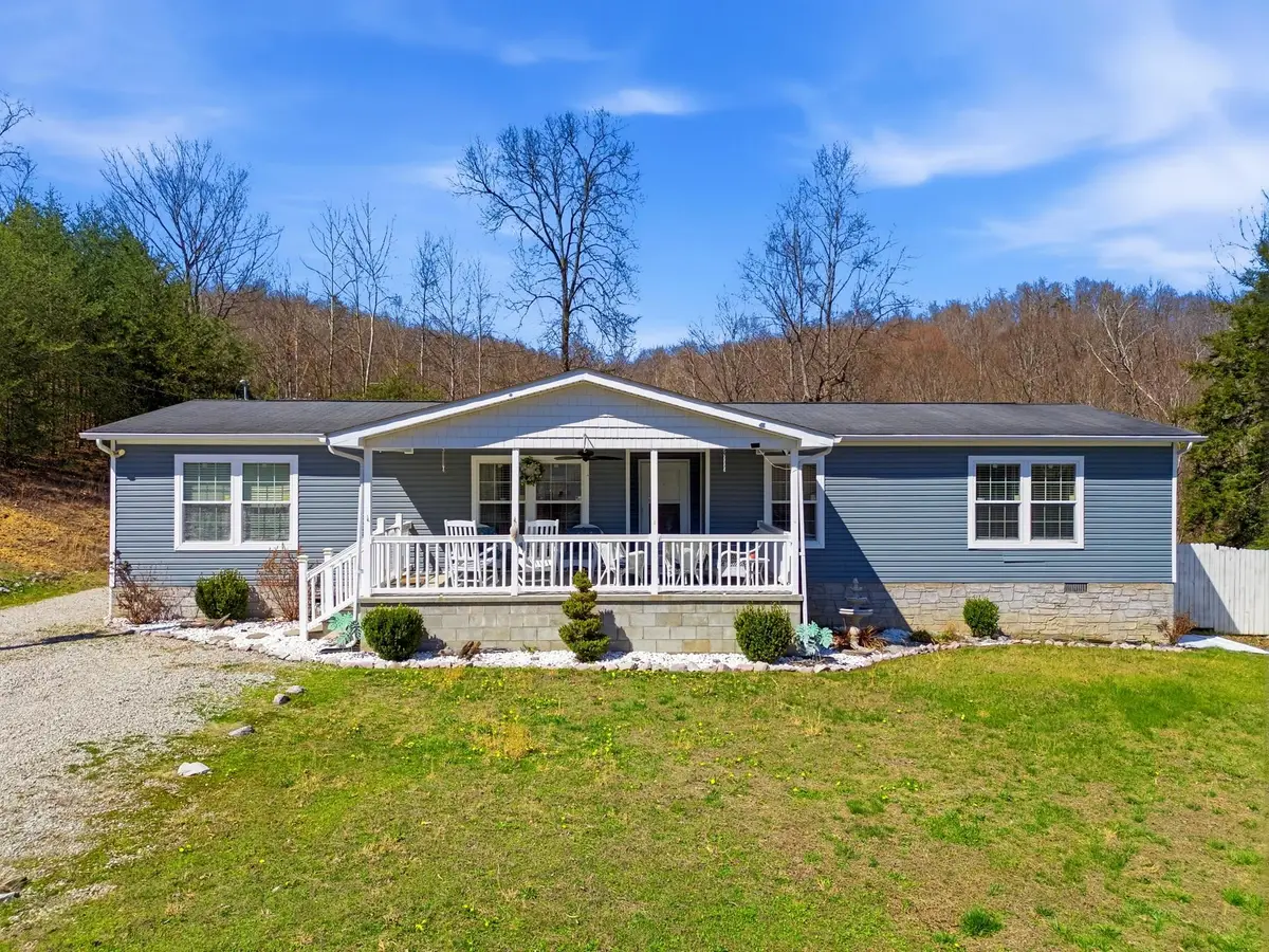 160 Guy Lane, Fort Gay, WV 25514 - #1