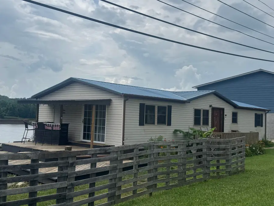 7244 County Road 1, South Point, OH 45680 - #3