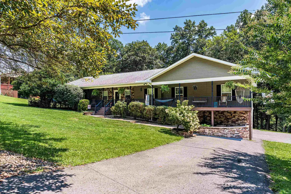 341 Arbogast Lane, Morgantown, WV 26508 - #1